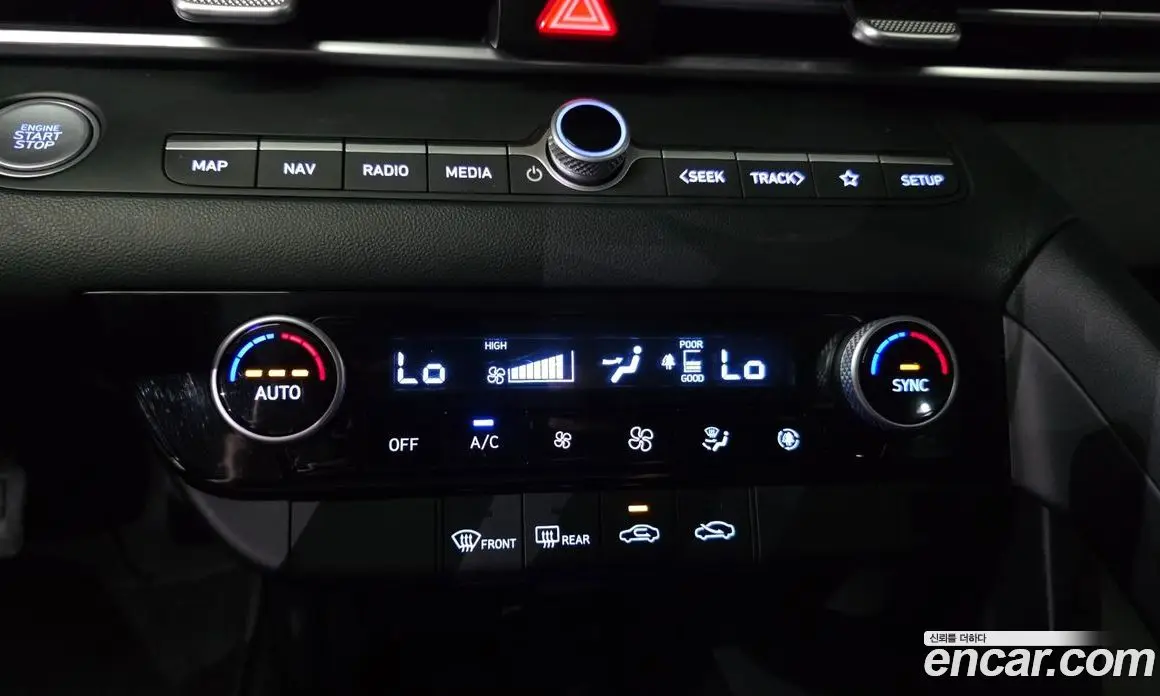 Hyundai Avante 2023 1.6 автомат (гидро), фото 26 Hyundai Avante 2023 1.6 автомат (гидро), фото 26