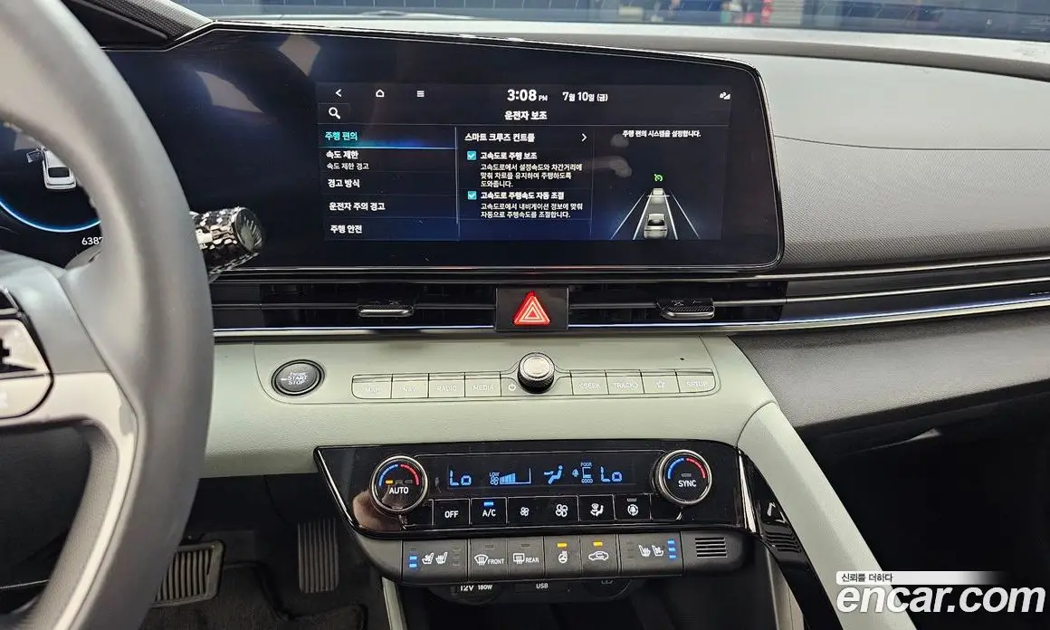 Hyundai Avante 2024 1.6 автомат (гидро), фото 13