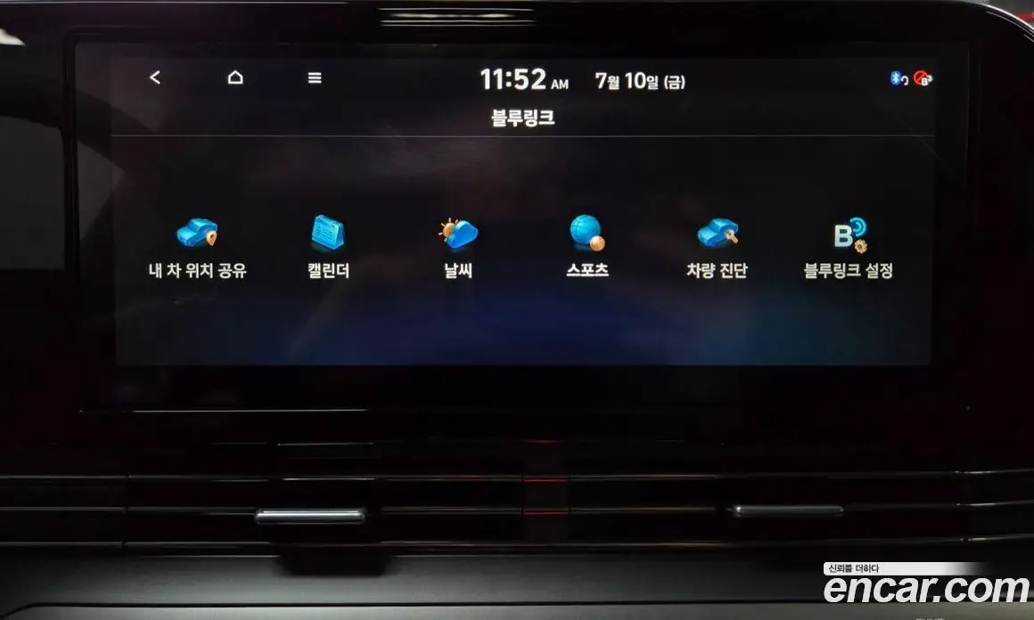 Hyundai Grandeur 2022 2.4 автомат (гидро), фото 35 Hyundai Grandeur 2022 2.4 автомат (гидро), фото 35
