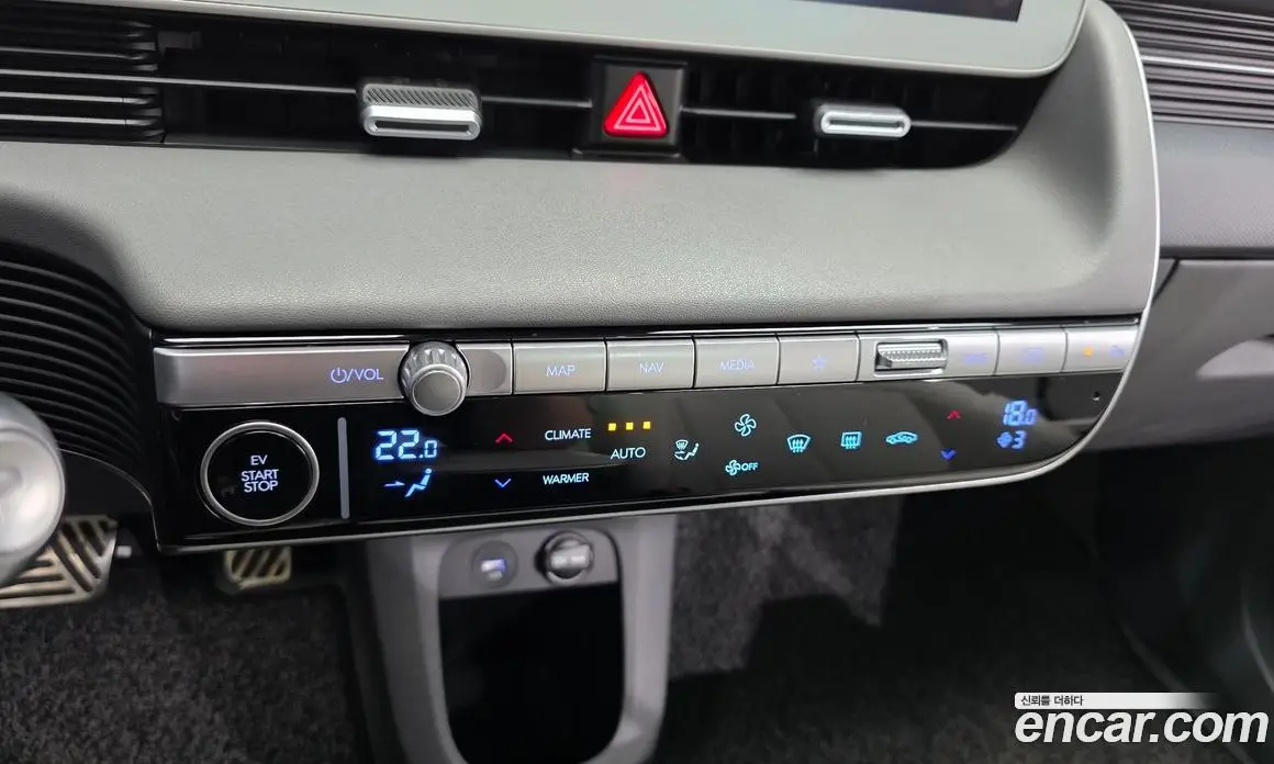 Hyundai Ioniq 5 2023 0.1 автомат (гидро), фото 32