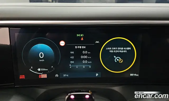 Hyundai Palisade 2025 2.5 автомат (гидро), миниатюра 10 Hyundai Palisade 2025 2.5 автомат (гидро), миниатюра 10