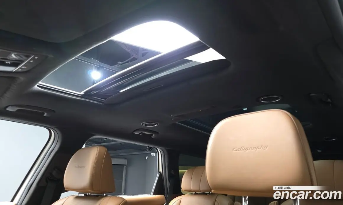 Hyundai Palisade 2025 2.5 автомат (гидро), фото 20 Hyundai Palisade 2025 2.5 автомат (гидро), фото 20