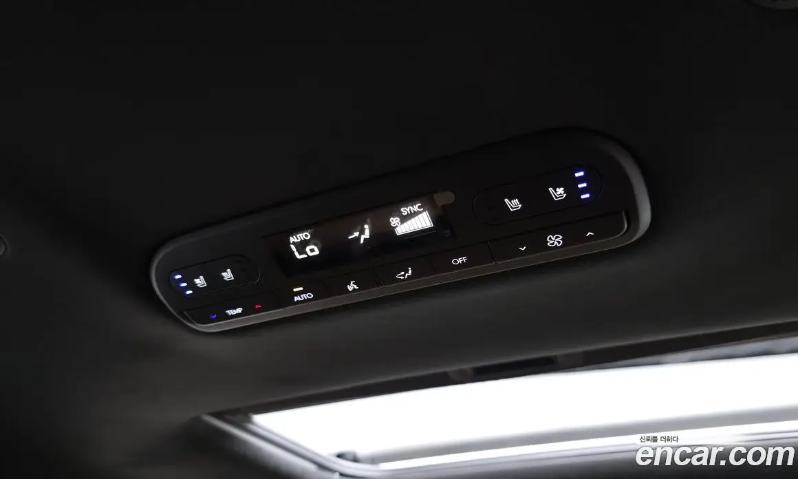 Hyundai Palisade 2025 2.5 автомат (гидро), фото 30 Hyundai Palisade 2025 2.5 автомат (гидро), фото 30
