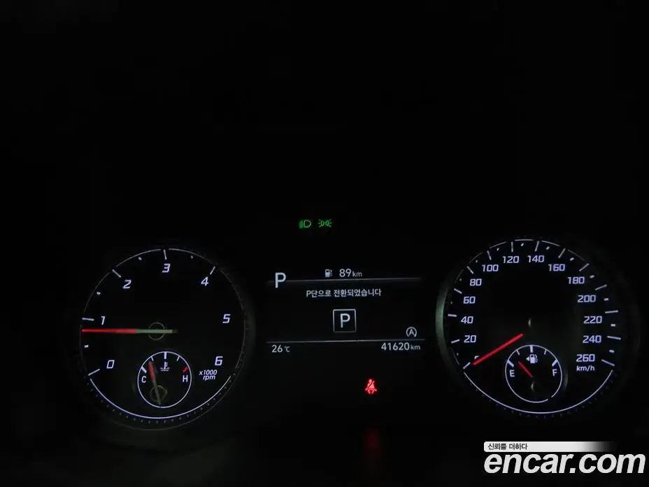 Hyundai Santa Fe 2021 2.2 автомат (гидро), фото 9 Hyundai Santa Fe 2021 2.2 автомат (гидро), фото 9
