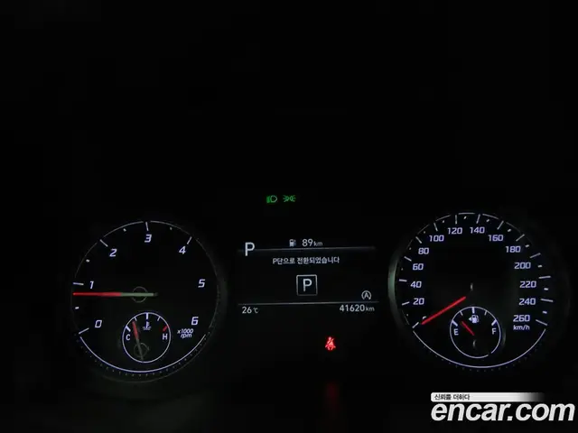 Hyundai Santa Fe 2021 2.2 автомат (гидро), миниатюра 9 Hyundai Santa Fe 2021 2.2 автомат (гидро), миниатюра 9