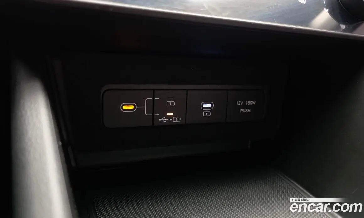 Hyundai Sonata 2023 2.0 автомат (гидро), фото 20 Hyundai Sonata 2023 2.0 автомат (гидро), фото 20