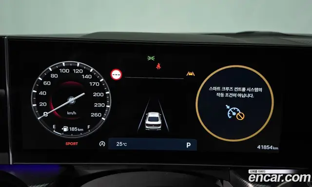 Hyundai Sonata 2024 1.6 автомат (гидро), миниатюра 11 Hyundai Sonata 2024 1.6 автомат (гидро), миниатюра 11
