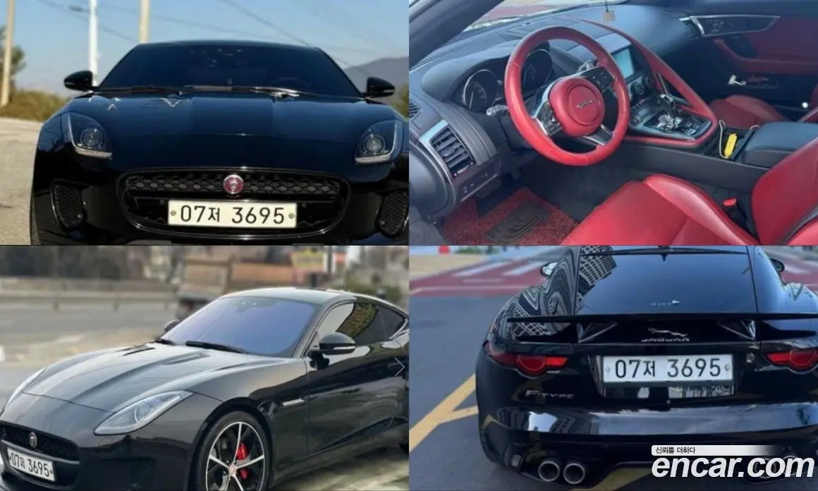Jaguar F-Type 2019 2.0 автомат (гидро), фото 1 Jaguar F-Type 2019 2.0 автомат (гидро), фото 1