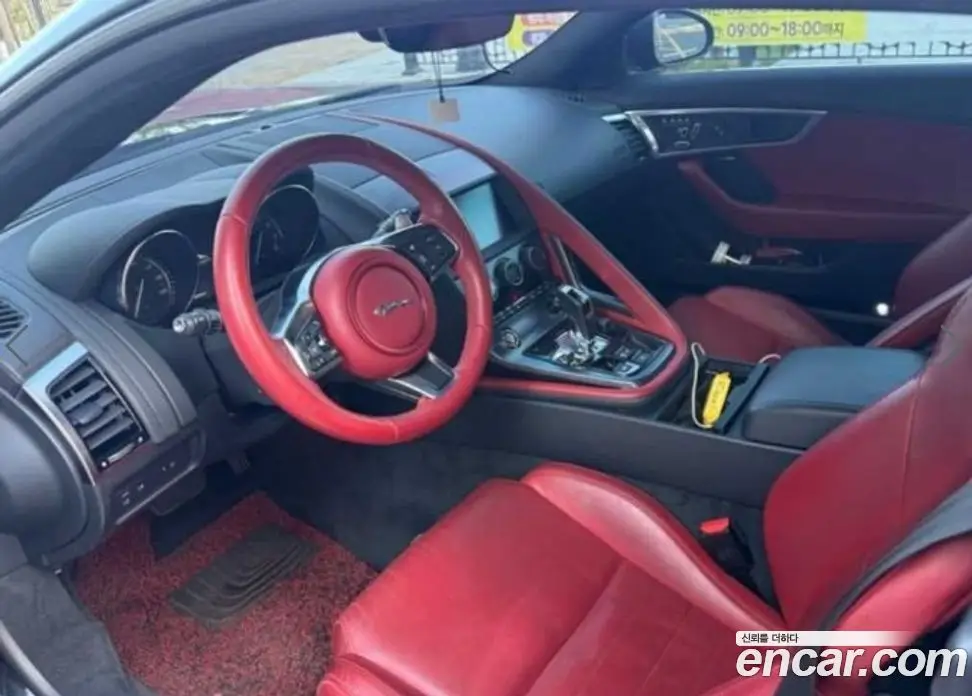 Jaguar F-Type 2019 2.0 автомат (гидро), фото 7 Jaguar F-Type 2019 2.0 автомат (гидро), фото 7