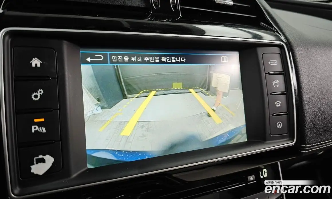 Jaguar XE 2015 2.0 автомат (гидро), фото 15 Jaguar XE 2015 2.0 автомат (гидро), фото 15