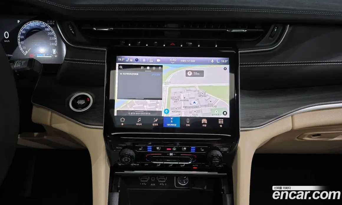 Jeep Cherokee 2023 3.6 автомат (гидро), фото 18 Jeep Cherokee 2023 3.6 автомат (гидро), фото 18