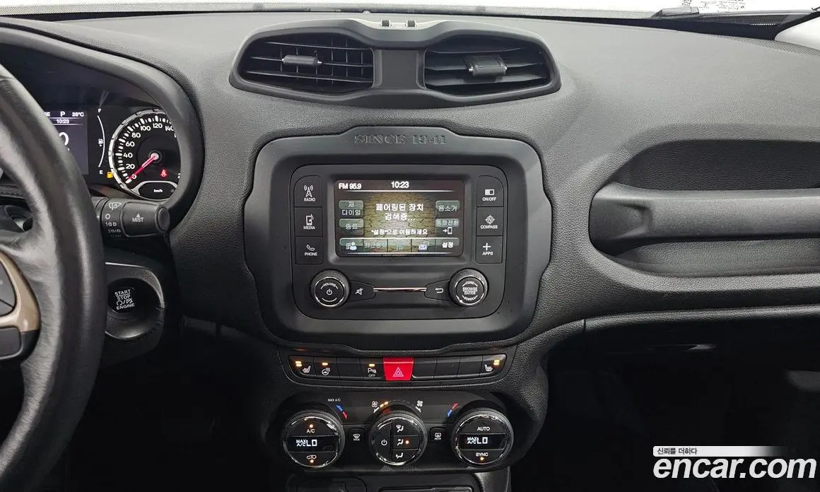 Jeep Renegade 2017 2.4 автомат (гидро), фото 20 Jeep Renegade 2017 2.4 автомат (гидро), фото 20