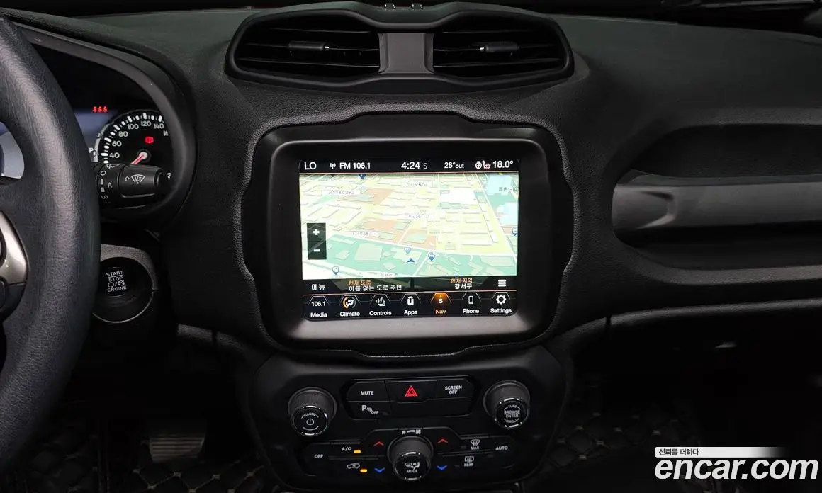Jeep Renegade 2021 2.4 автомат (гидро), фото 14 Jeep Renegade 2021 2.4 автомат (гидро), фото 14