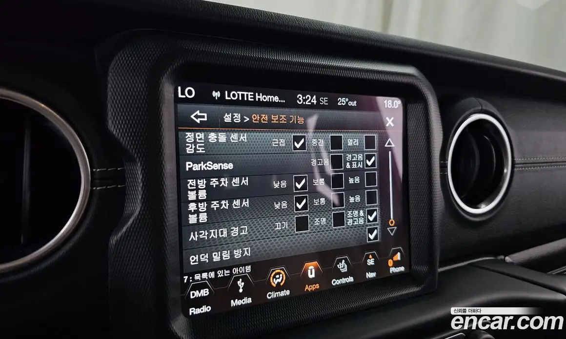 Jeep Wrangler 2019 2.0 автомат (гидро), фото 22 Jeep Wrangler 2019 2.0 автомат (гидро), фото 22