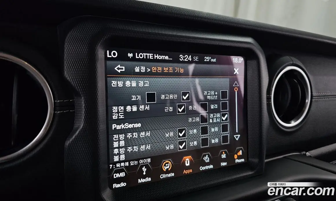Jeep Wrangler 2019 2.0 автомат (гидро), фото 33 Jeep Wrangler 2019 2.0 автомат (гидро), фото 33