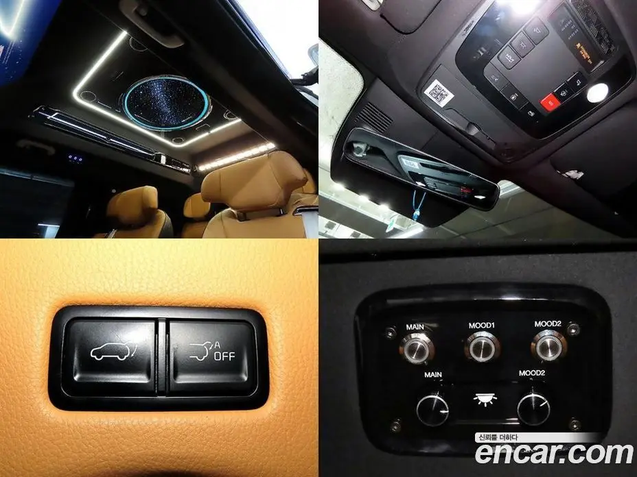 Kia Carnival 2024 3.5 автомат (гидро), фото 18 Kia Carnival 2024 3.5 автомат (гидро), фото 18