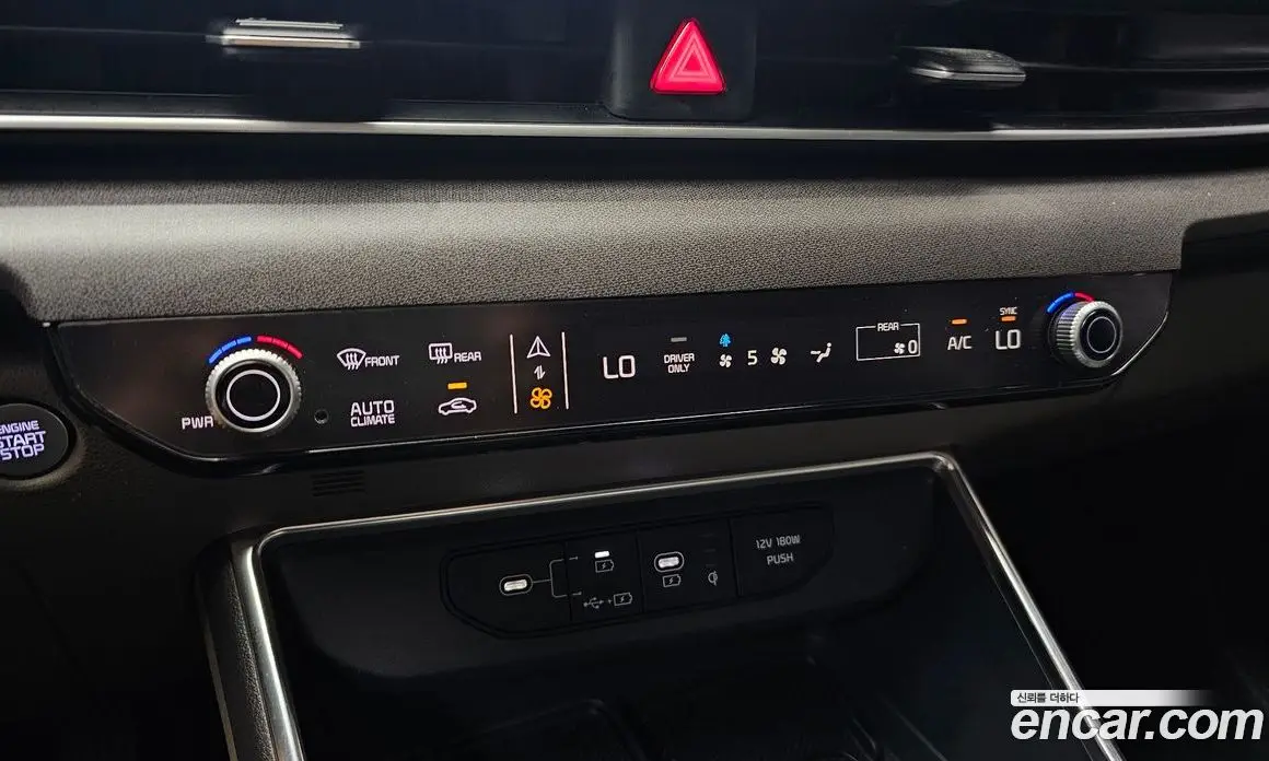 Kia Carnival 2025 1.6 автомат (гидро), фото 24 Kia Carnival 2025 1.6 автомат (гидро), фото 24
