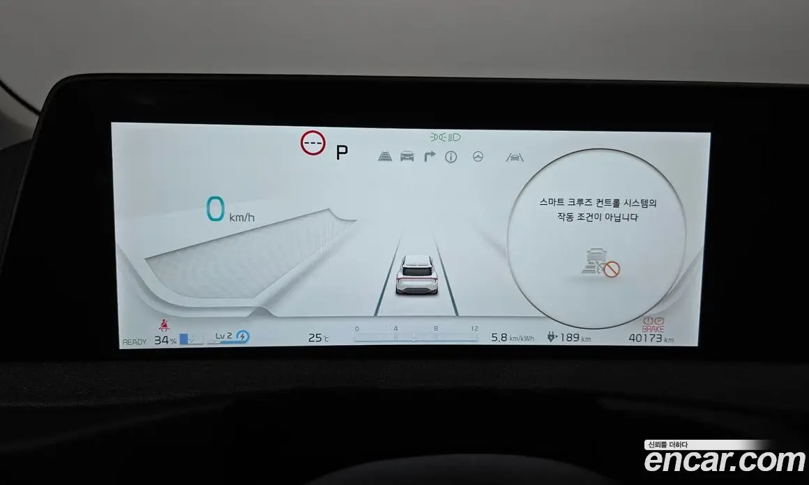 Kia EV6 2024 0.1 автомат (гидро), фото 11 Kia EV6 2024 0.1 автомат (гидро), фото 11