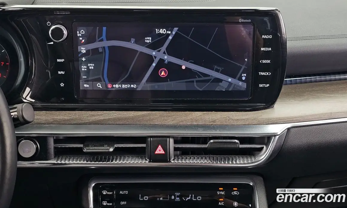 Kia K5 (Optima) 2020 2.0 автомат (гидро), фото 20 Kia K5 (Optima) 2020 2.0 автомат (гидро), фото 20