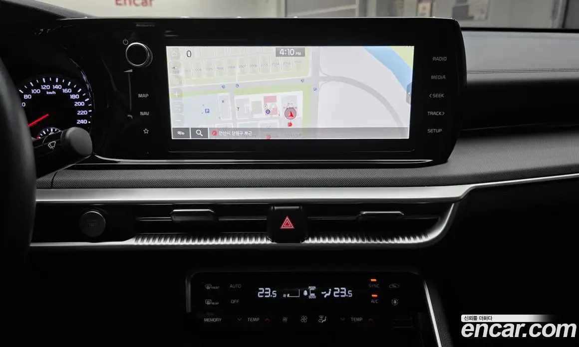 Kia K5 (Optima) 2023 2.0 автомат (гидро), фото 14 Kia K5 (Optima) 2023 2.0 автомат (гидро), фото 14