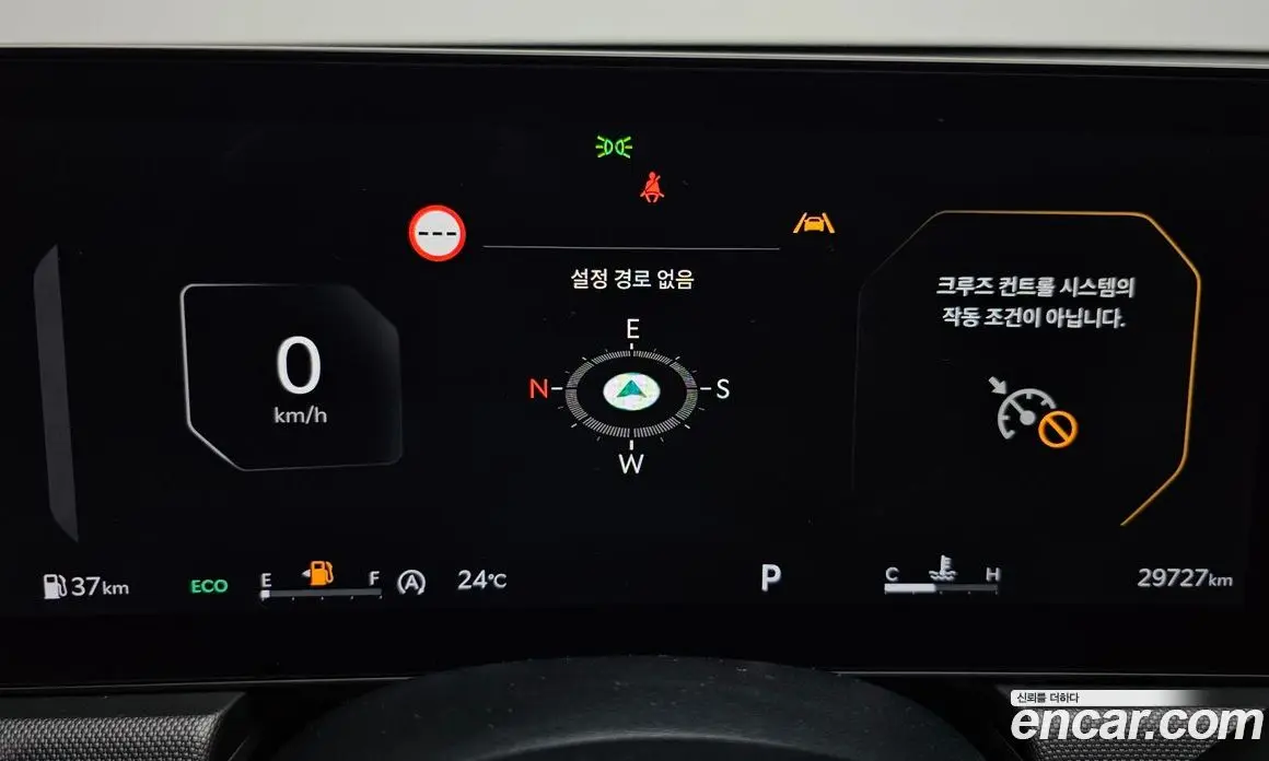 Kia K5 (Optima) 2024 2.0 автомат (гидро), фото 11 Kia K5 (Optima) 2024 2.0 автомат (гидро), фото 11