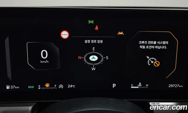 Kia K5 (Optima) 2024 2.0 автомат (гидро), миниатюра 11 Kia K5 (Optima) 2024 2.0 автомат (гидро), миниатюра 11