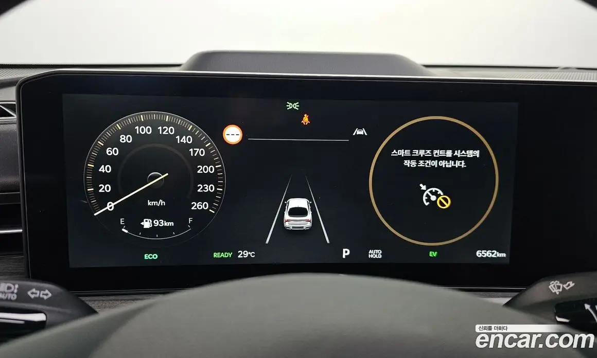 Kia K5 (Optima) 2025 2.0 автомат (гидро), фото 11 Kia K5 (Optima) 2025 2.0 автомат (гидро), фото 11