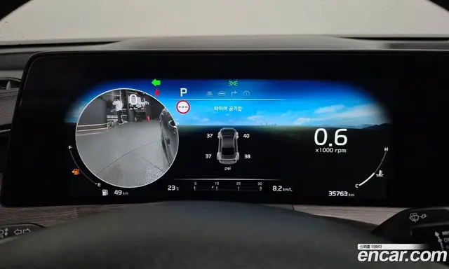 Kia K8 2022 2.5 автомат (гидро), миниатюра 11 Kia K8 2022 2.5 автомат (гидро), миниатюра 11