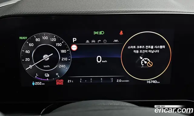 Kia Niro 2023 0.2 автомат (гидро), миниатюра 10 Kia Niro 2023 0.2 автомат (гидро), миниатюра 10