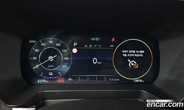 Kia Ray 2023 0.1 автомат (гидро), миниатюра 8