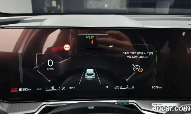 Kia Sorento 2024 2.5 автомат (гидро), миниатюра 8 Kia Sorento 2024 2.5 автомат (гидро), миниатюра 8