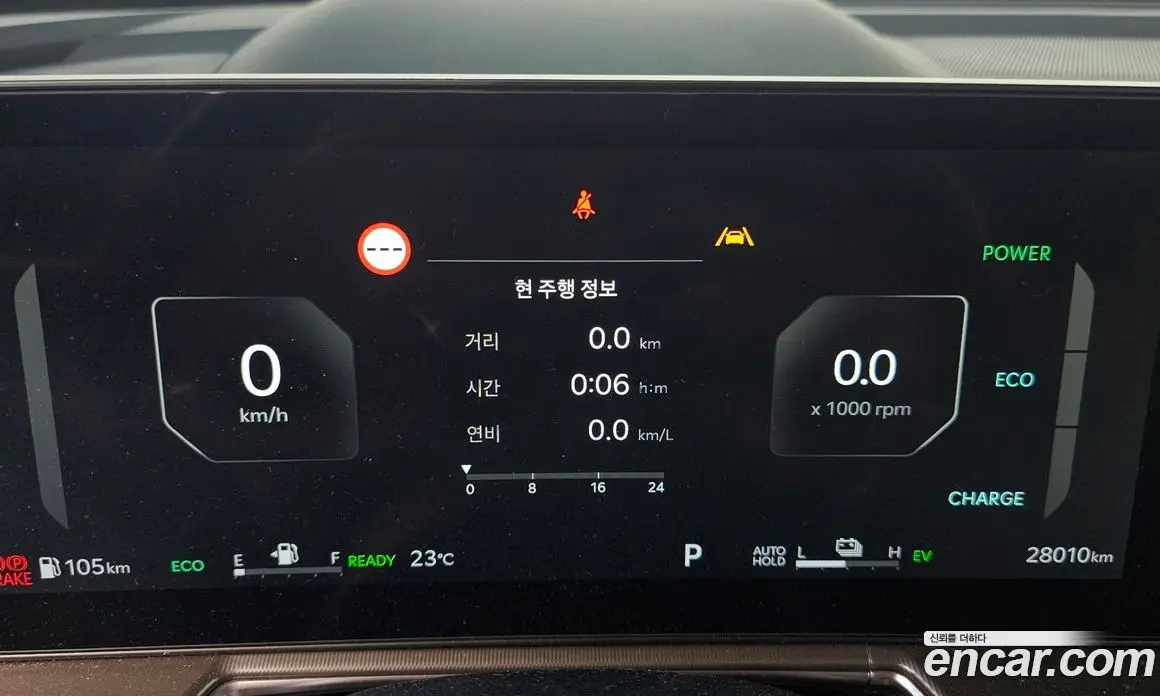 Kia Sorento 2024 1.6 автомат (гидро), фото 11 Kia Sorento 2024 1.6 автомат (гидро), фото 11