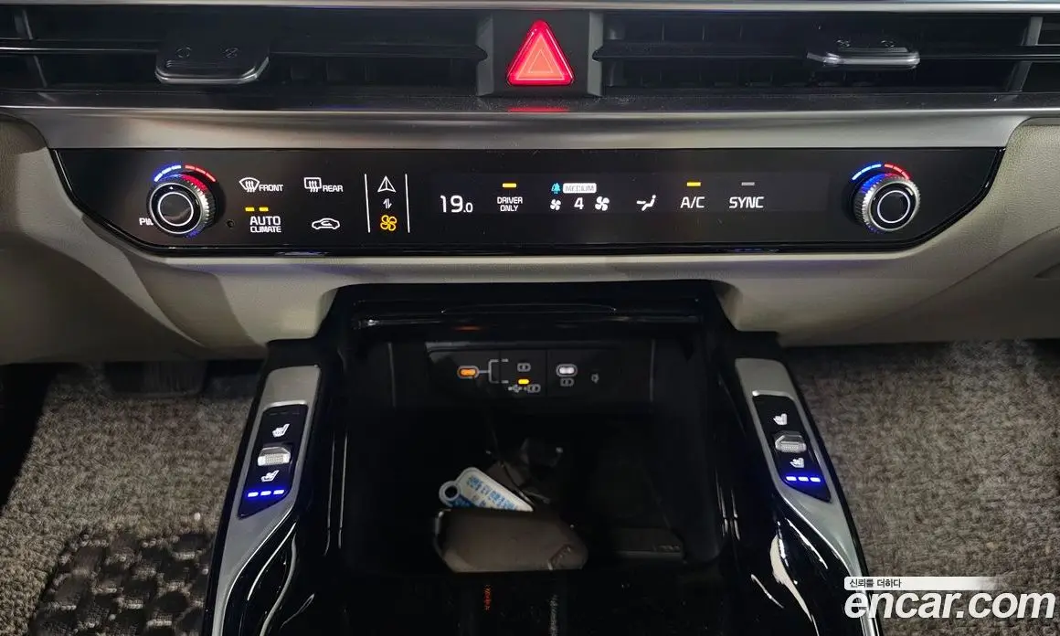 Kia Sorento 2024 1.6 автомат (гидро), фото 31 Kia Sorento 2024 1.6 автомат (гидро), фото 31