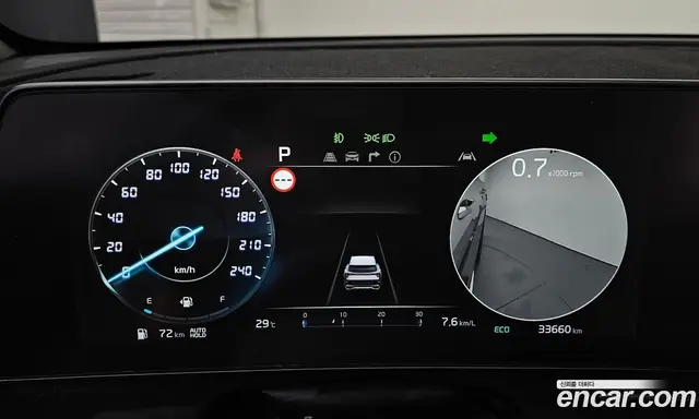 Kia Sportage 2023 2.0 автомат (гидро), миниатюра 8 Kia Sportage 2023 2.0 автомат (гидро), миниатюра 8