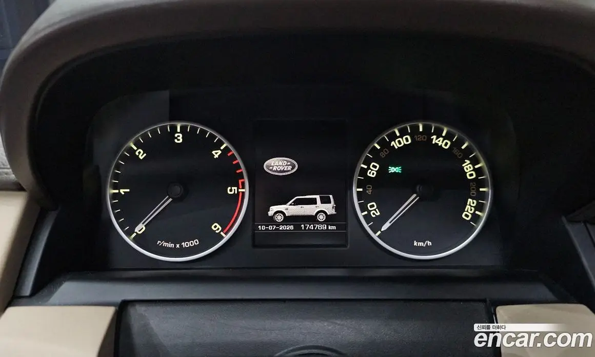 Land Rover Discovery 2015 3.0 автомат (гидро), фото 7 Land Rover Discovery 2015 3.0 автомат (гидро), фото 7