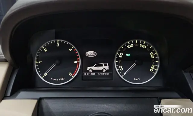Land Rover Discovery 2015 3.0 автомат (гидро), миниатюра 7 Land Rover Discovery 2015 3.0 автомат (гидро), миниатюра 7