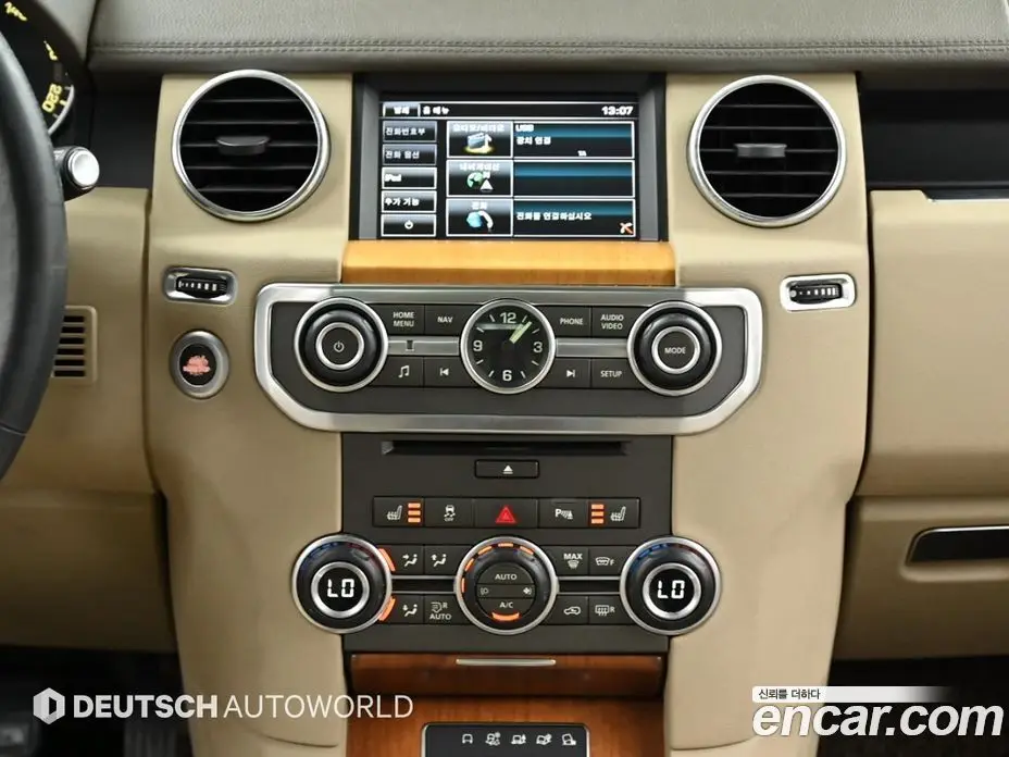 Land Rover Discovery 2015 3.0 автомат (гидро), фото 14 Land Rover Discovery 2015 3.0 автомат (гидро), фото 14
