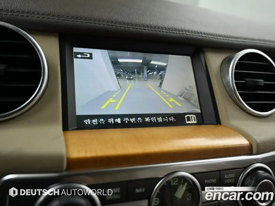 Land Rover Discovery 2015 3.0 автомат (гидро), фото 15 Land Rover Discovery 2015 3.0 автомат (гидро), фото 15