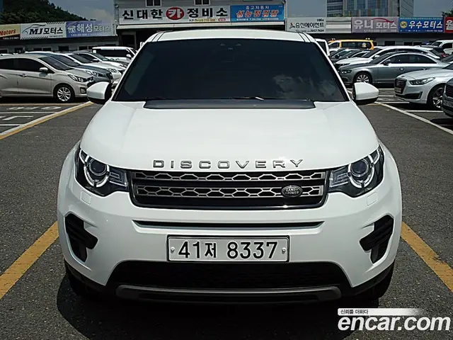 Land Rover Discovery Sport, 2017, 119 122 км