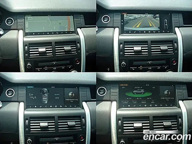 Land Rover Discovery Sport 2017 2.0 автомат (гидро), миниатюра 12