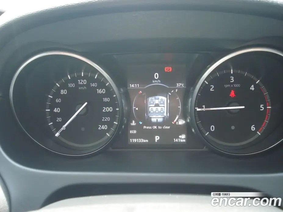 Land Rover Discovery Sport 2017 2.0 автомат (гидро), фото 8 Land Rover Discovery Sport 2017 2.0 автомат (гидро), фото 8