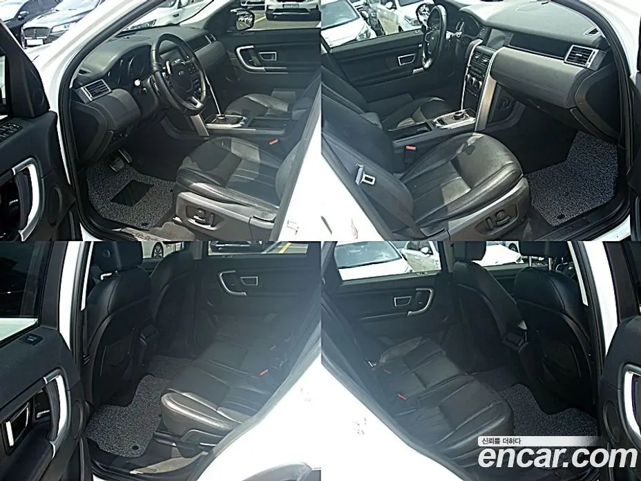 Land Rover Discovery Sport 2017 2.0 автомат (гидро), фото 10 Land Rover Discovery Sport 2017 2.0 автомат (гидро), фото 10