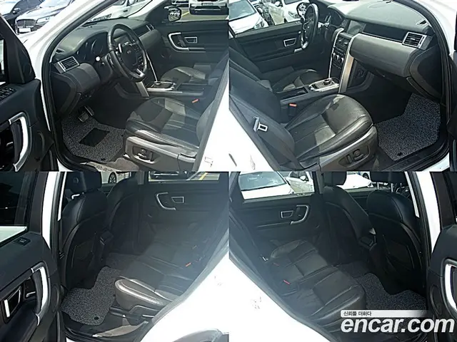 Land Rover Discovery Sport 2017 2.0 автомат (гидро), миниатюра 10 Land Rover Discovery Sport 2017 2.0 автомат (гидро), миниатюра 10