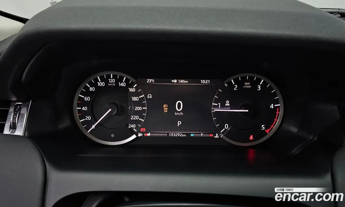 Land Rover Discovery Sport 2020 2.0 автомат (гидро), фото 11 Land Rover Discovery Sport 2020 2.0 автомат (гидро), фото 11