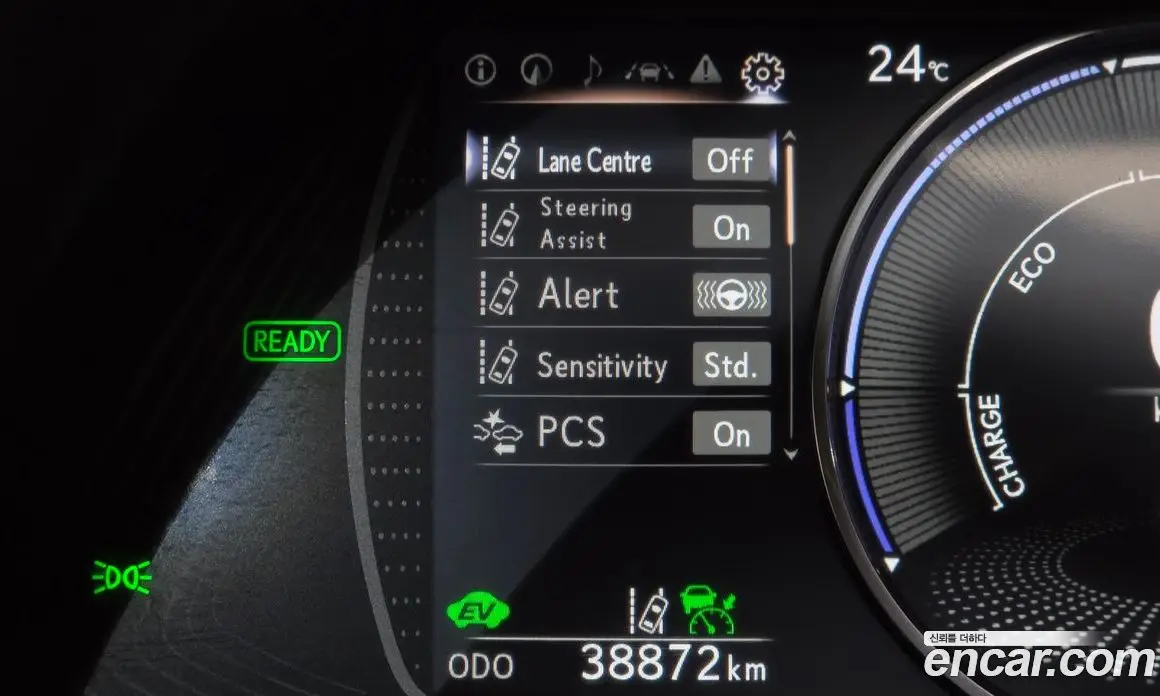 Lexus ES 2019 2.5 автомат (гидро), фото 23 Lexus ES 2019 2.5 автомат (гидро), фото 23