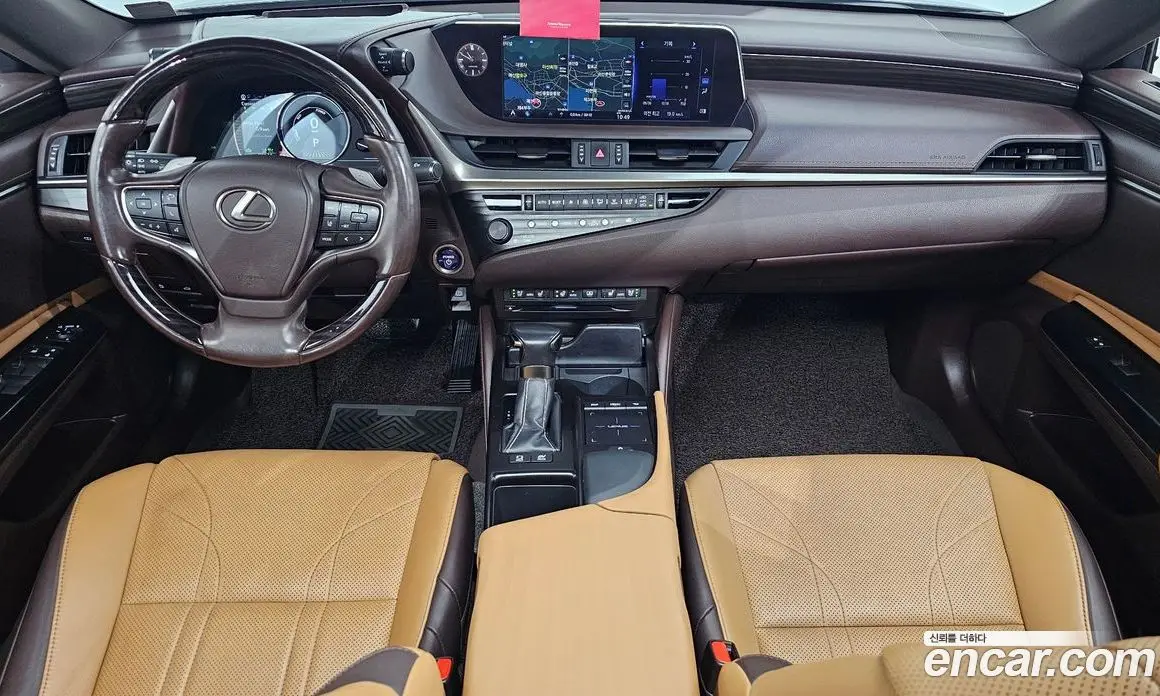 Lexus ES 2020 2.5 автомат (гидро), фото 7 Lexus ES 2020 2.5 автомат (гидро), фото 7