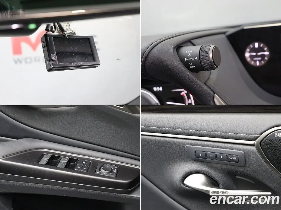 Lexus ES 2021 2.5 автомат (вариатор), фото 13 Lexus ES 2021 2.5 автомат (вариатор), фото 13