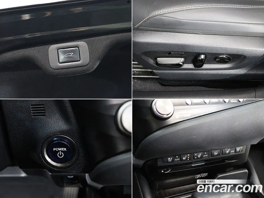 Lexus ES 2021 2.5 автомат (вариатор), фото 16 Lexus ES 2021 2.5 автомат (вариатор), фото 16