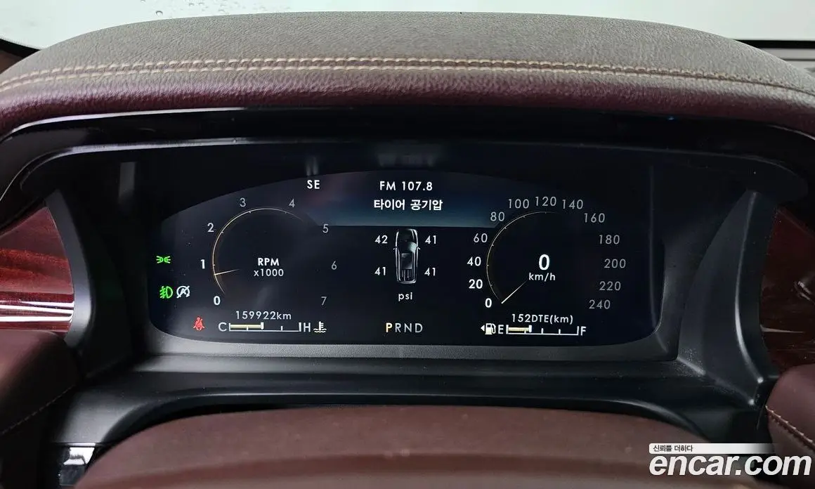 Lincoln Aviator 2021 3.0 автомат (гидро), фото 8 Lincoln Aviator 2021 3.0 автомат (гидро), фото 8