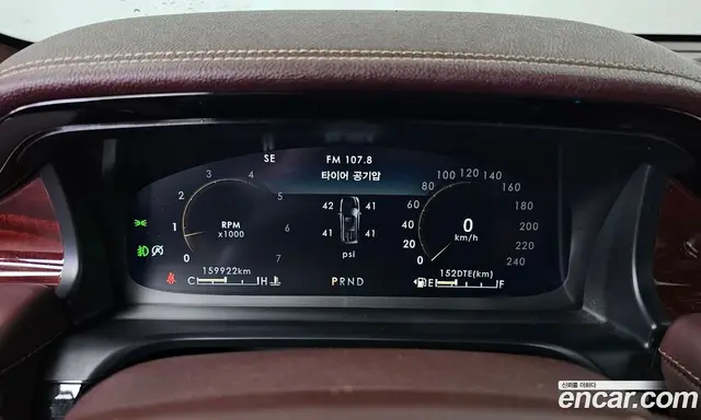 Lincoln Aviator 2021 3.0 автомат (гидро), миниатюра 8 Lincoln Aviator 2021 3.0 автомат (гидро), миниатюра 8